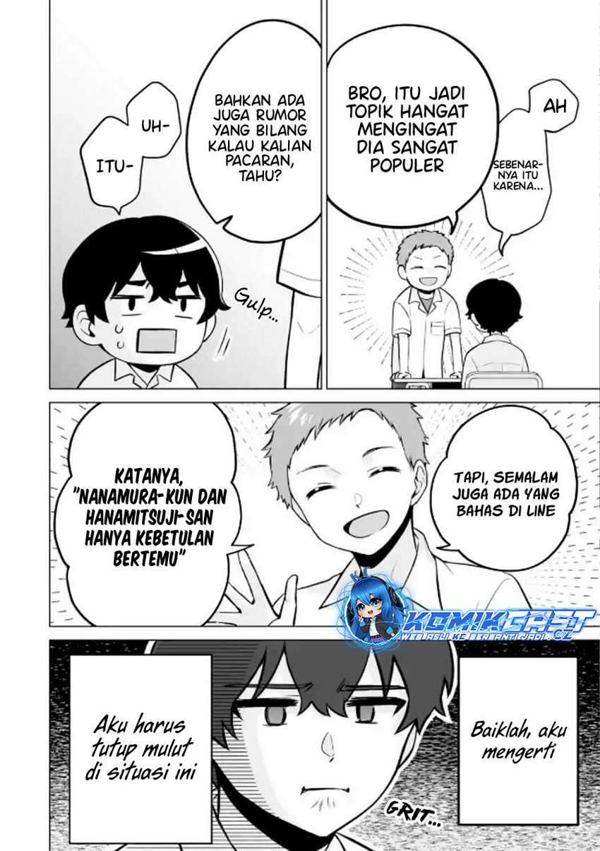 Dou ka Ore wo Houtte Oitekure Chapter 22 - halaman 7