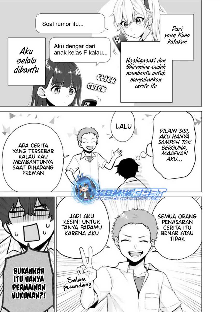 Dou ka Ore wo Houtte Oitekure Chapter 22 - halaman 8