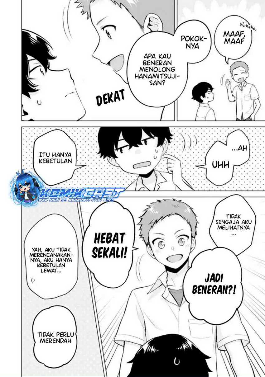 Dou ka Ore wo Houtte Oitekure Chapter 22 - halaman 9