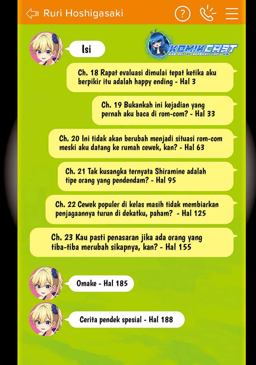 Dou ka Ore wo Houtte Oitekure Chapter 23.5 - halaman 5