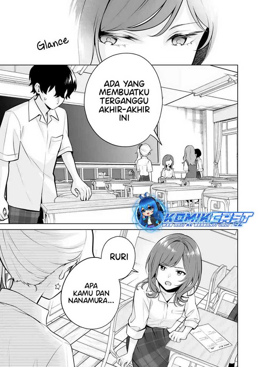 Dou ka Ore wo Houtte Oitekure Chapter 23 - halaman 10