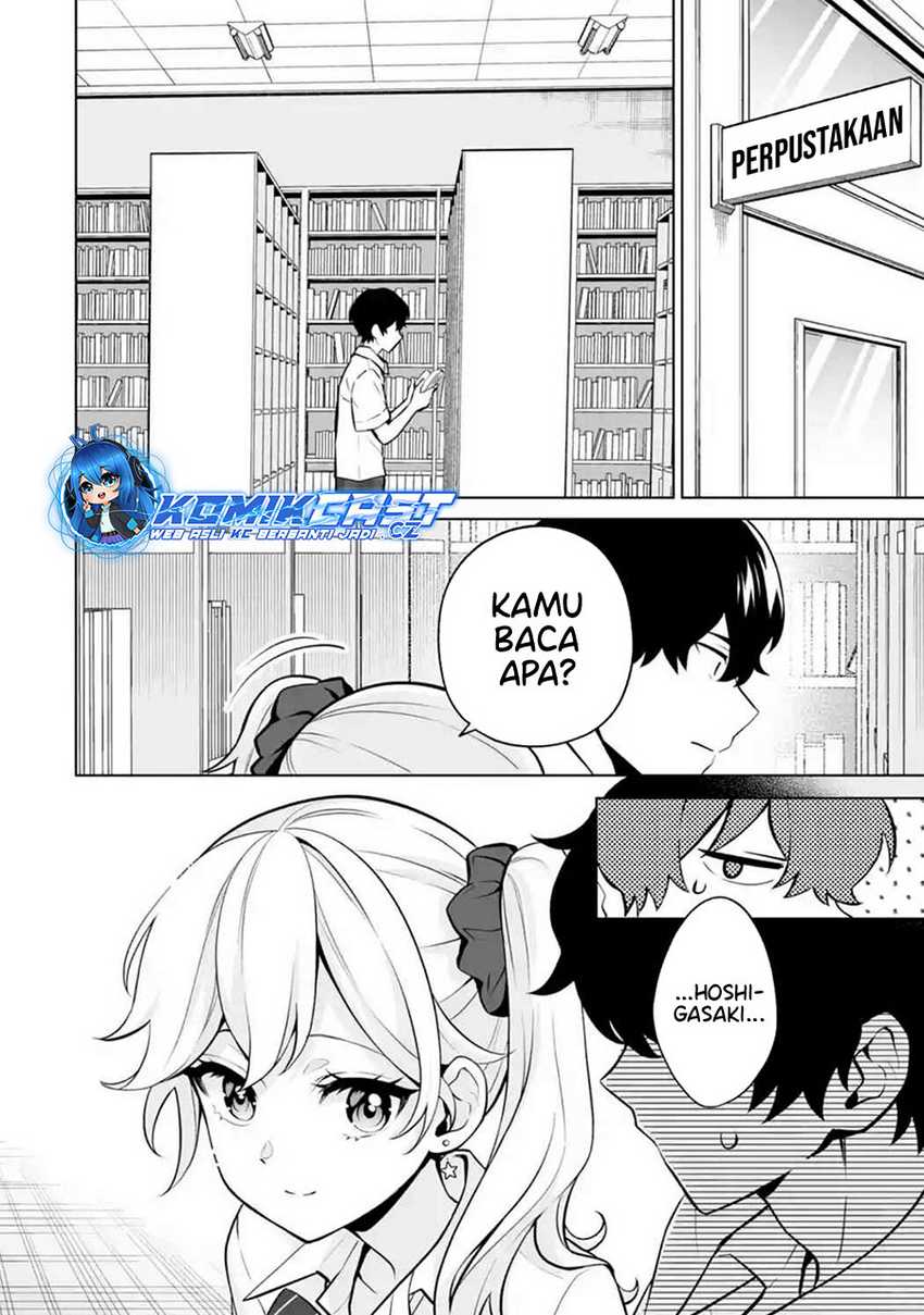 Dou ka Ore wo Houtte Oitekure Chapter 23 - halaman 13