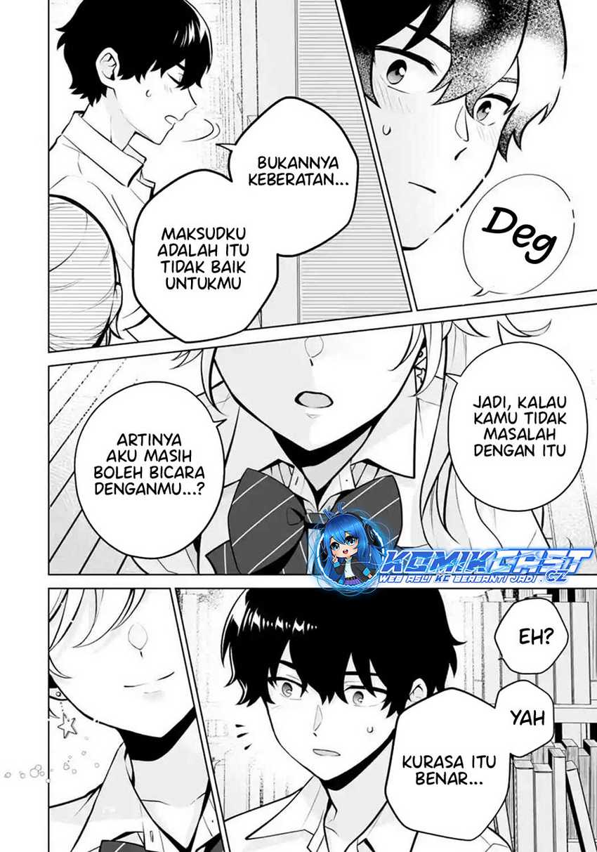 Dou ka Ore wo Houtte Oitekure Chapter 23 - halaman 17