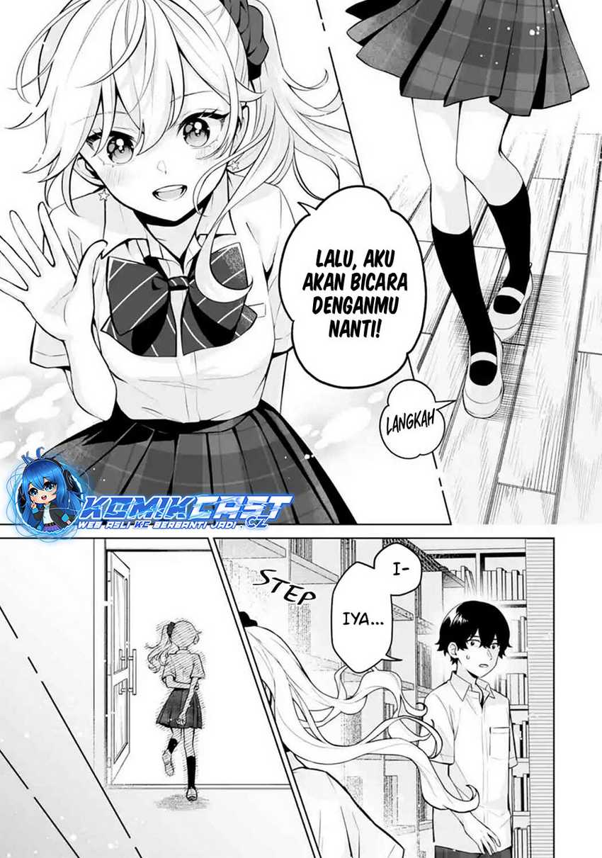 Dou ka Ore wo Houtte Oitekure Chapter 23 - halaman 18