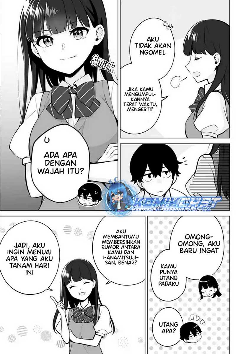 Dou ka Ore wo Houtte Oitekure Chapter 23 - halaman 20