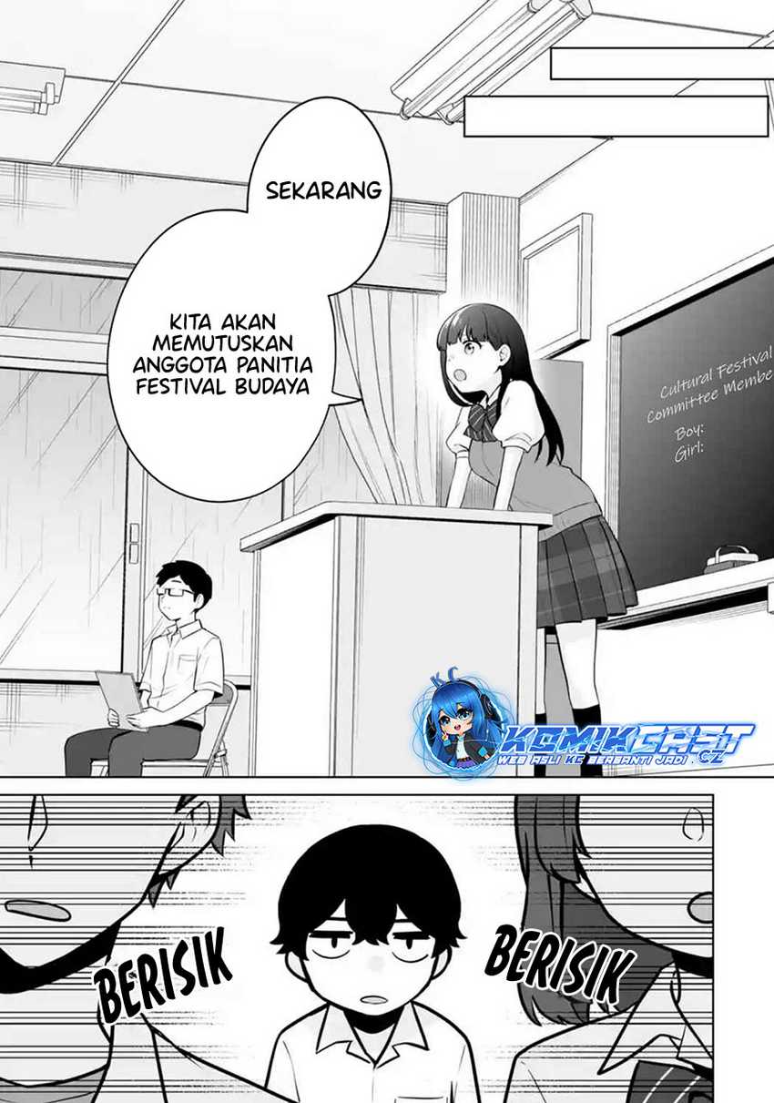 Dou ka Ore wo Houtte Oitekure Chapter 23 - halaman 22
