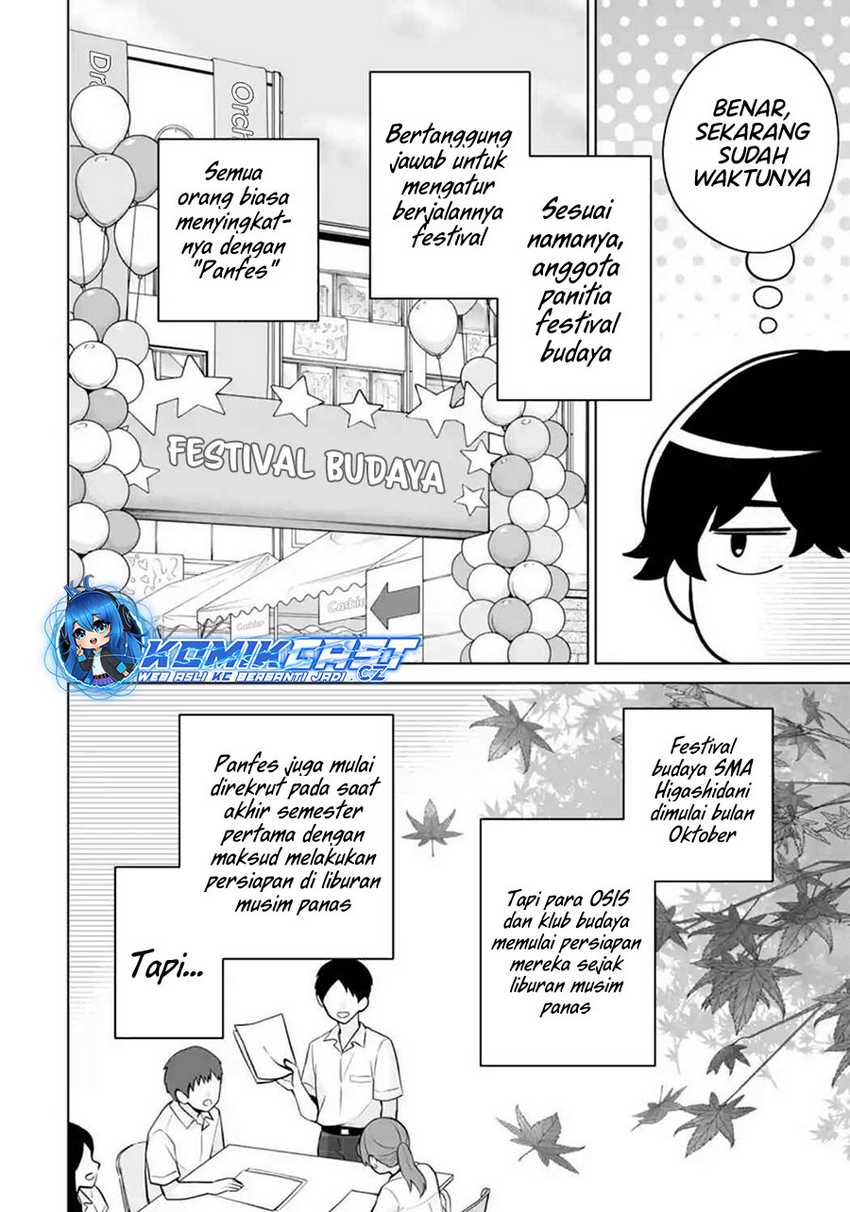 Dou ka Ore wo Houtte Oitekure Chapter 23 - halaman 23