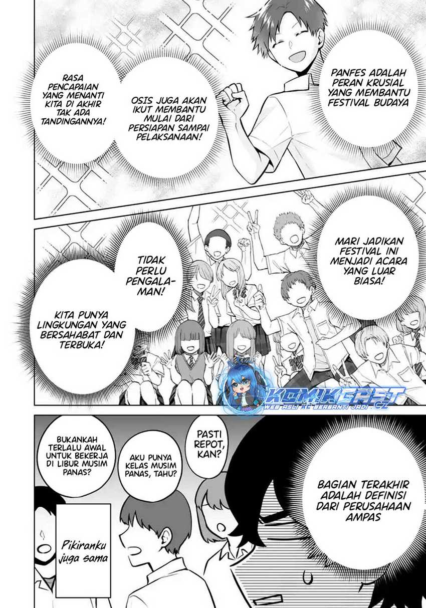 Dou ka Ore wo Houtte Oitekure Chapter 23 - halaman 25
