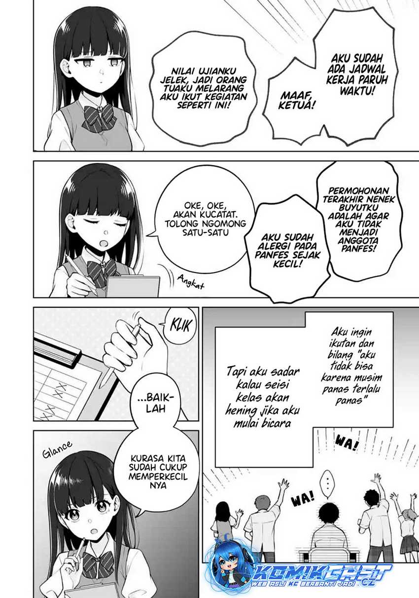 Dou ka Ore wo Houtte Oitekure Chapter 23 - halaman 29