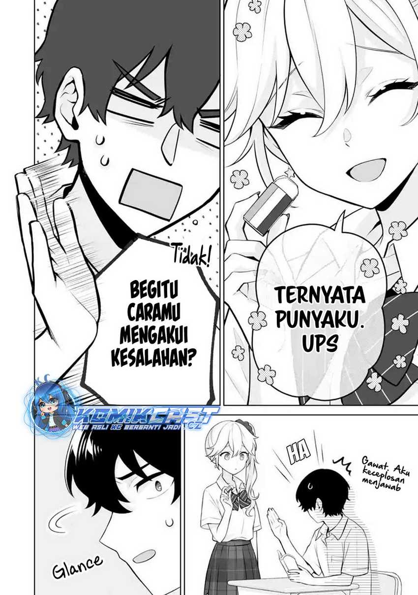 Dou ka Ore wo Houtte Oitekure Chapter 23 - halaman 7