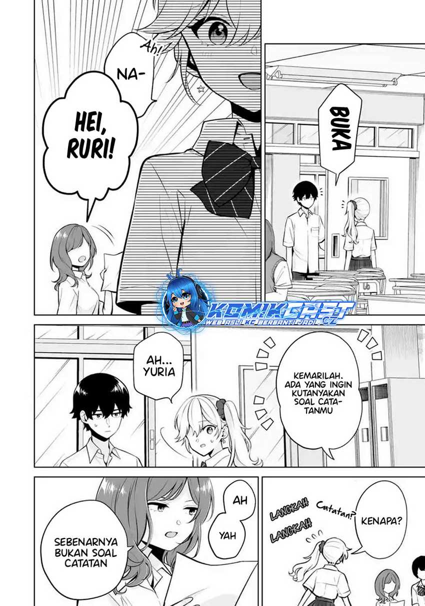 Dou ka Ore wo Houtte Oitekure Chapter 23 - halaman 9