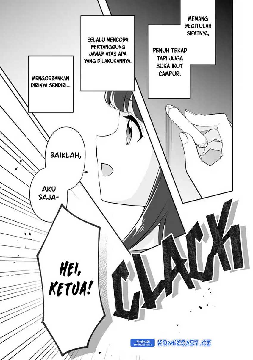 Dou ka Ore wo Houtte Oitekure Chapter 24 - halaman 10