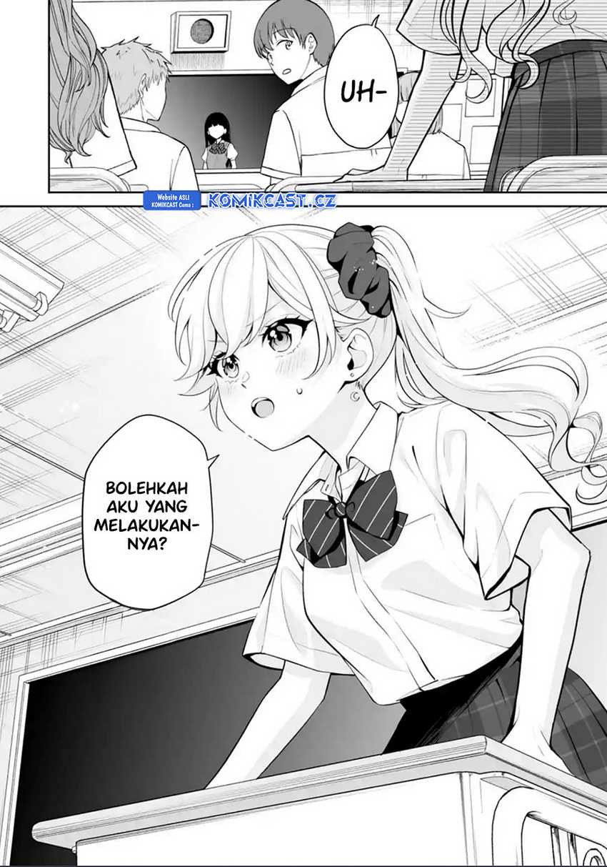 Dou ka Ore wo Houtte Oitekure Chapter 24 - halaman 11