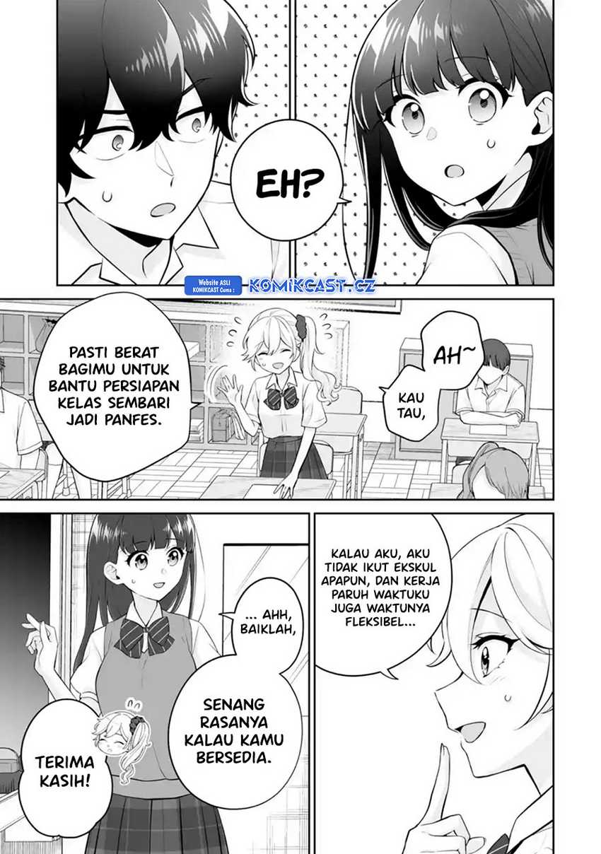 Dou ka Ore wo Houtte Oitekure Chapter 24 - halaman 12