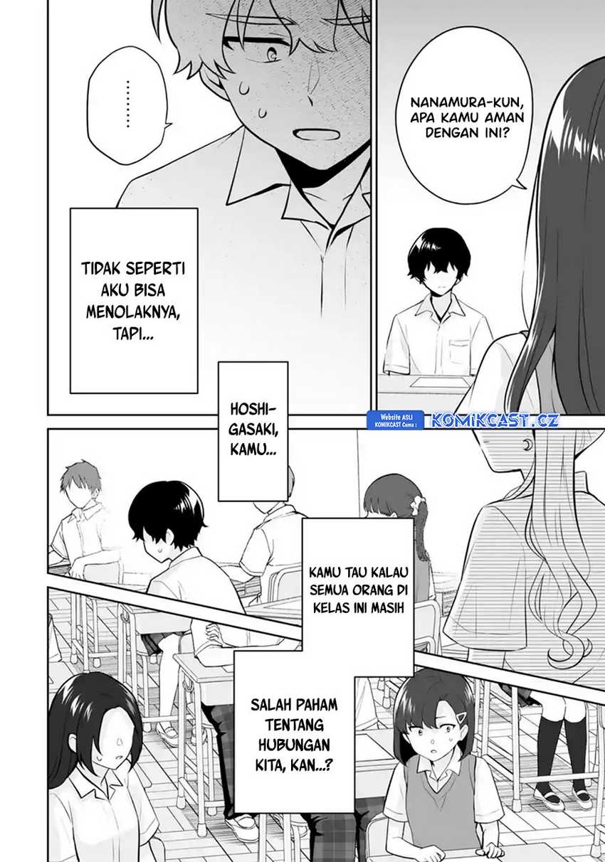 Dou ka Ore wo Houtte Oitekure Chapter 24 - halaman 13