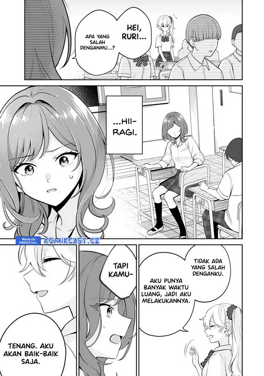 Dou ka Ore wo Houtte Oitekure Chapter 24 - halaman 14