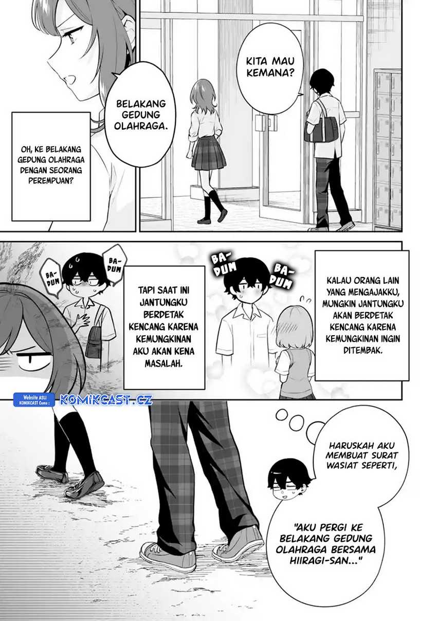 Dou ka Ore wo Houtte Oitekure Chapter 24 - halaman 18