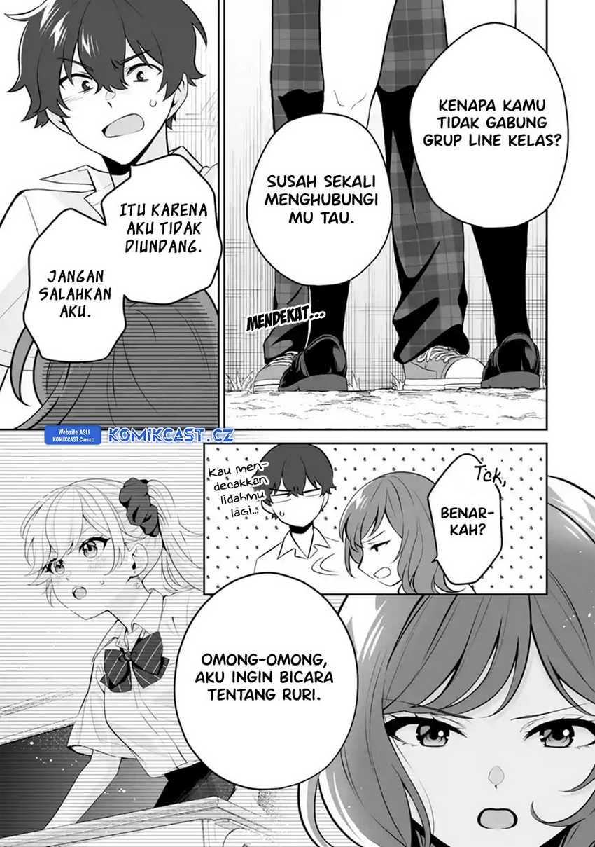 Dou ka Ore wo Houtte Oitekure Chapter 24 - halaman 20