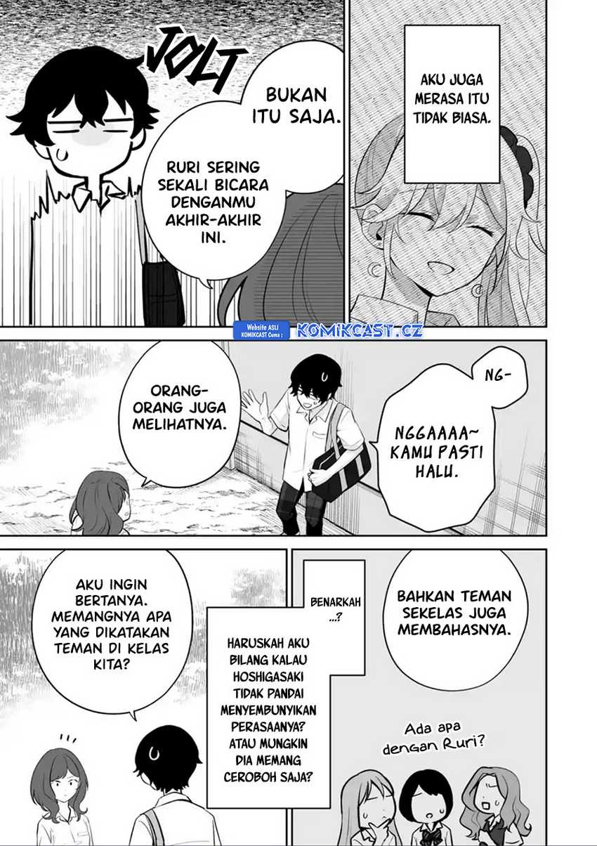 Dou ka Ore wo Houtte Oitekure Chapter 24 - halaman 22