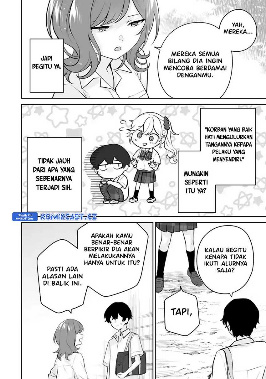 Dou ka Ore wo Houtte Oitekure Chapter 24 - halaman 23