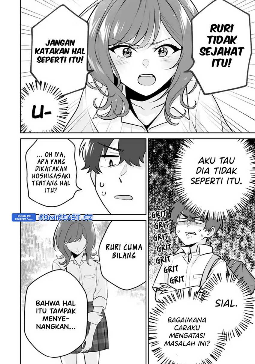 Dou ka Ore wo Houtte Oitekure Chapter 24 - halaman 25