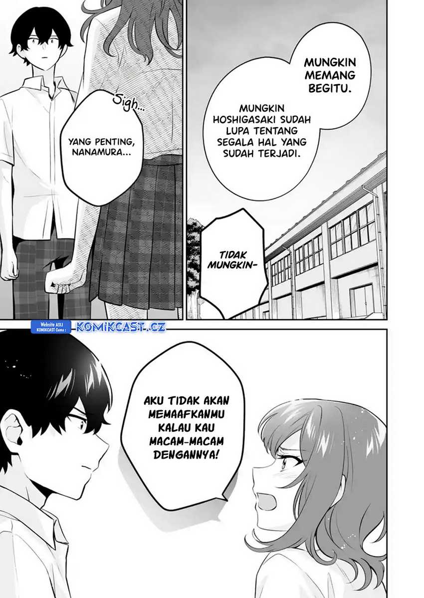 Dou ka Ore wo Houtte Oitekure Chapter 24 - halaman 26