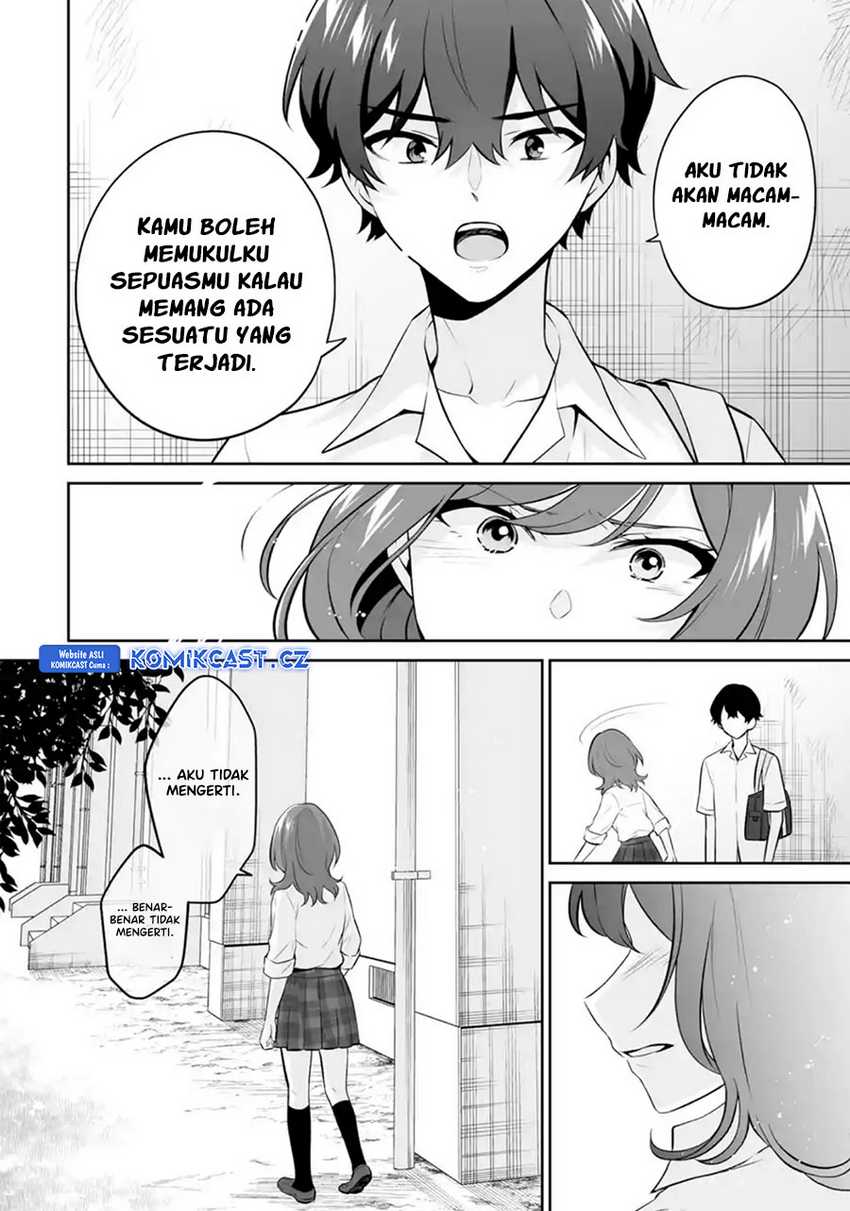 Dou ka Ore wo Houtte Oitekure Chapter 24 - halaman 27