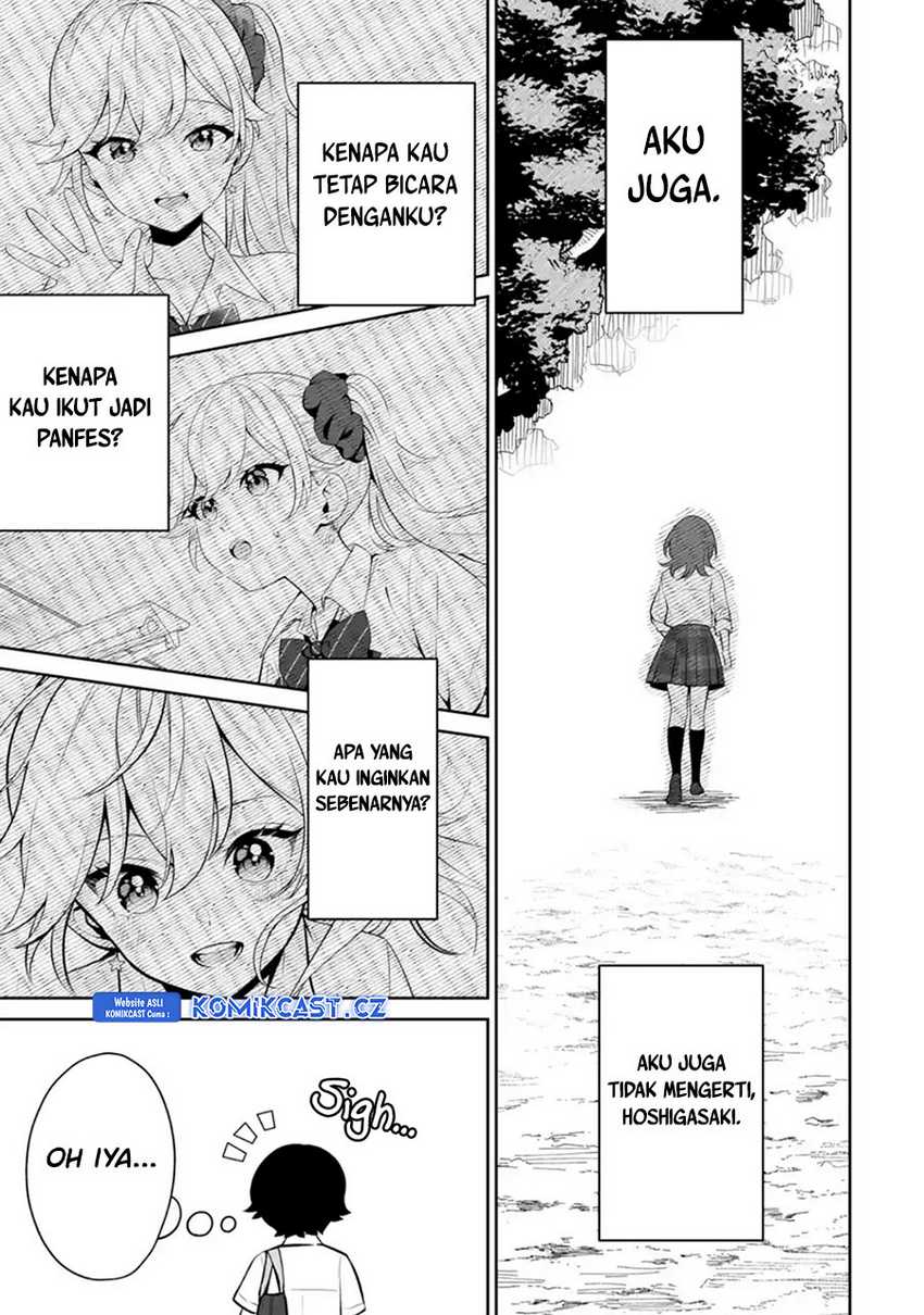 Dou ka Ore wo Houtte Oitekure Chapter 24 - halaman 28