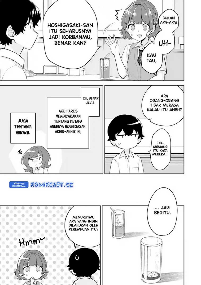 Dou ka Ore wo Houtte Oitekure Chapter 24 - halaman 32