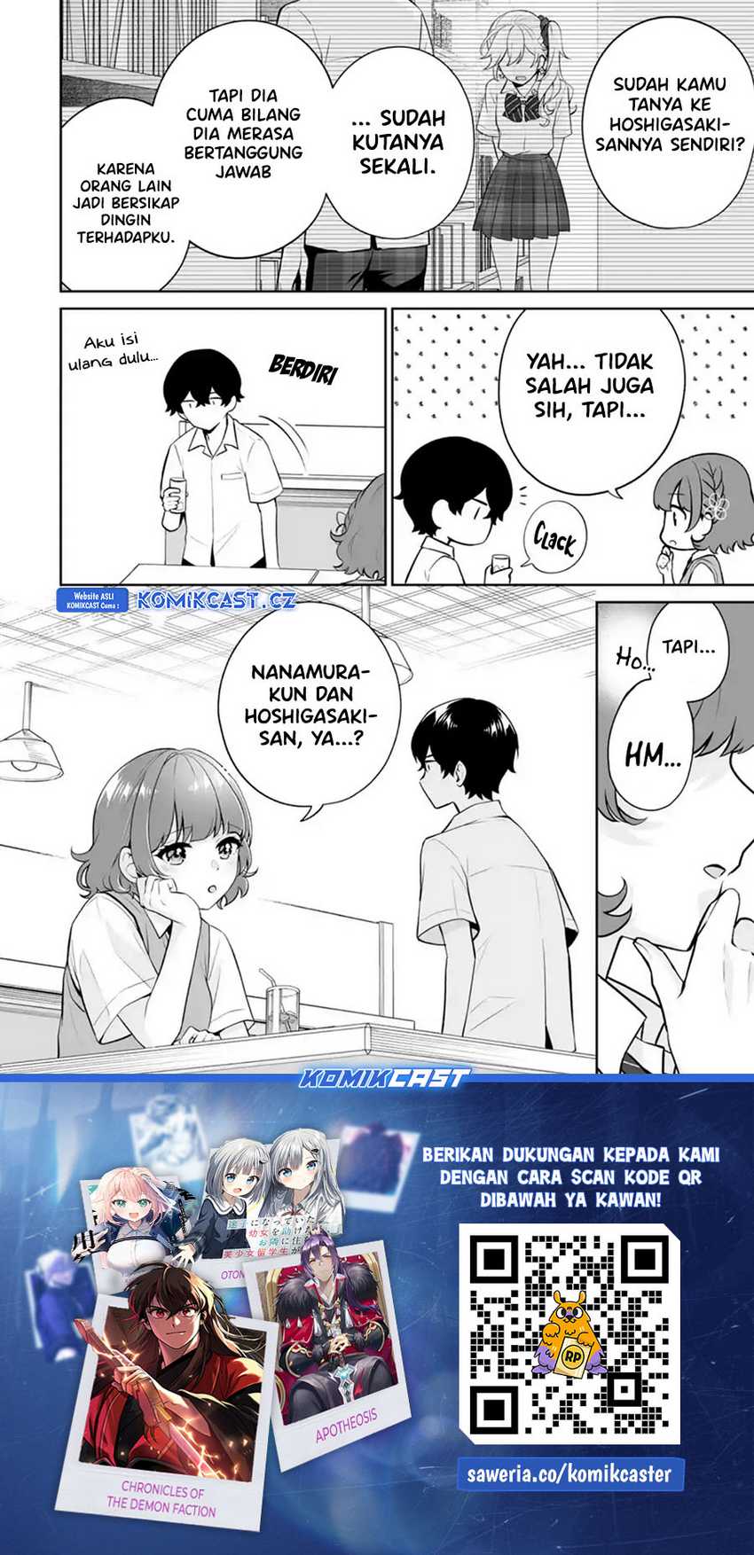 Dou ka Ore wo Houtte Oitekure Chapter 24 - halaman 33