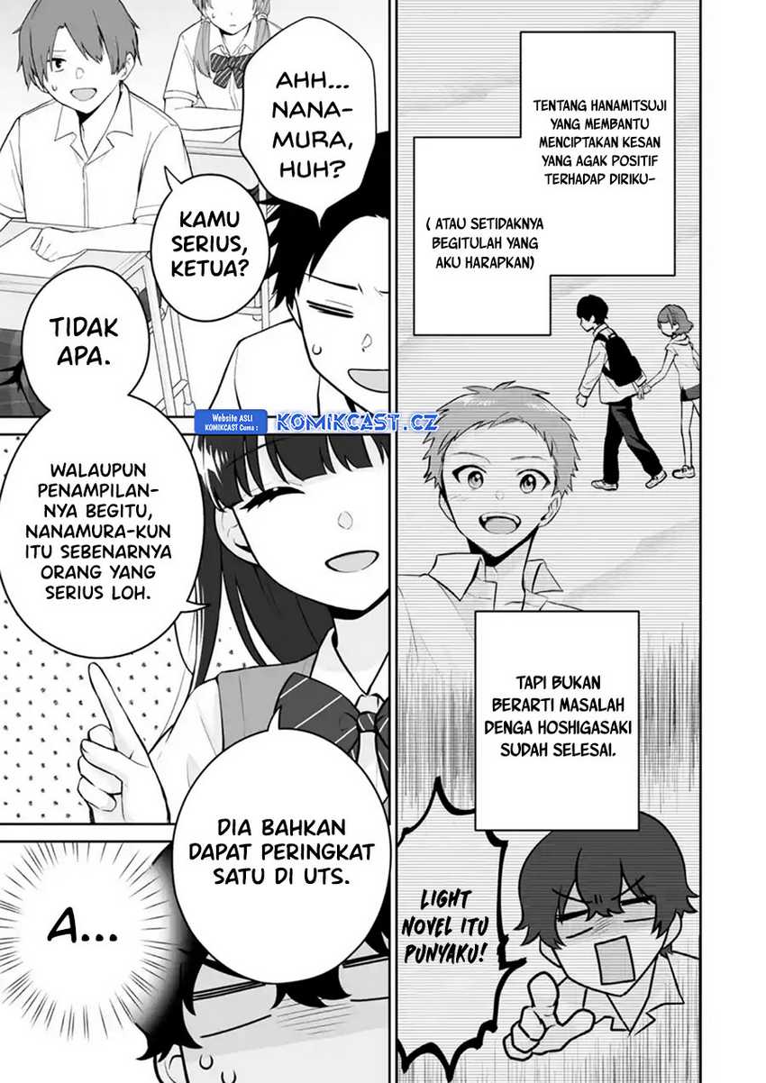 Dou ka Ore wo Houtte Oitekure Chapter 24 - halaman 4