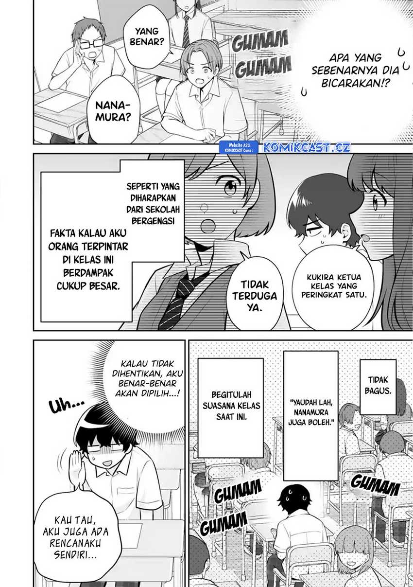 Dou ka Ore wo Houtte Oitekure Chapter 24 - halaman 5