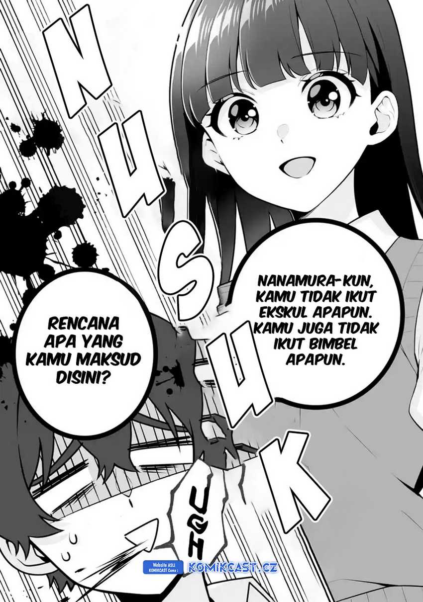 Dou ka Ore wo Houtte Oitekure Chapter 24 - halaman 6