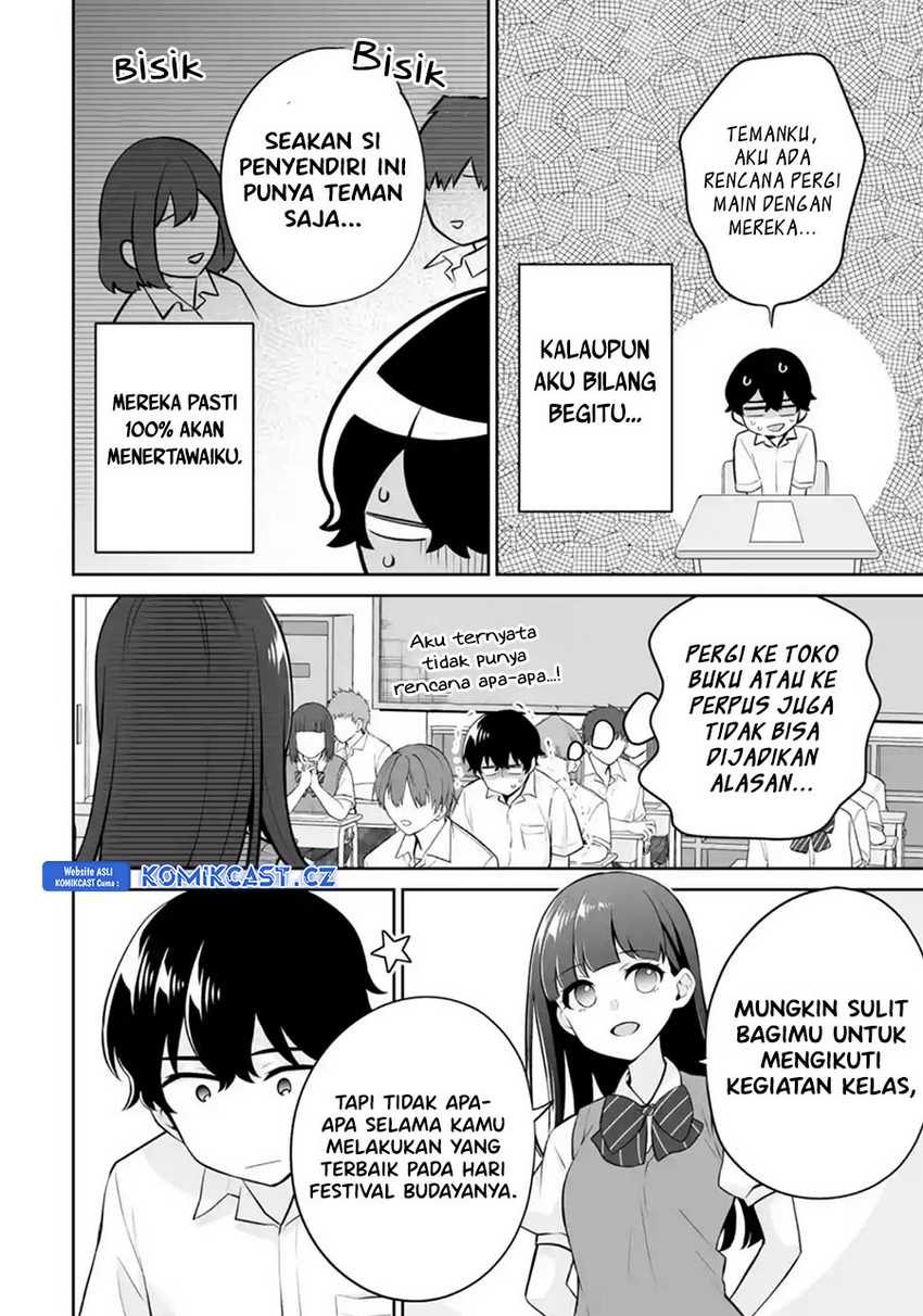 Dou ka Ore wo Houtte Oitekure Chapter 24 - halaman 7