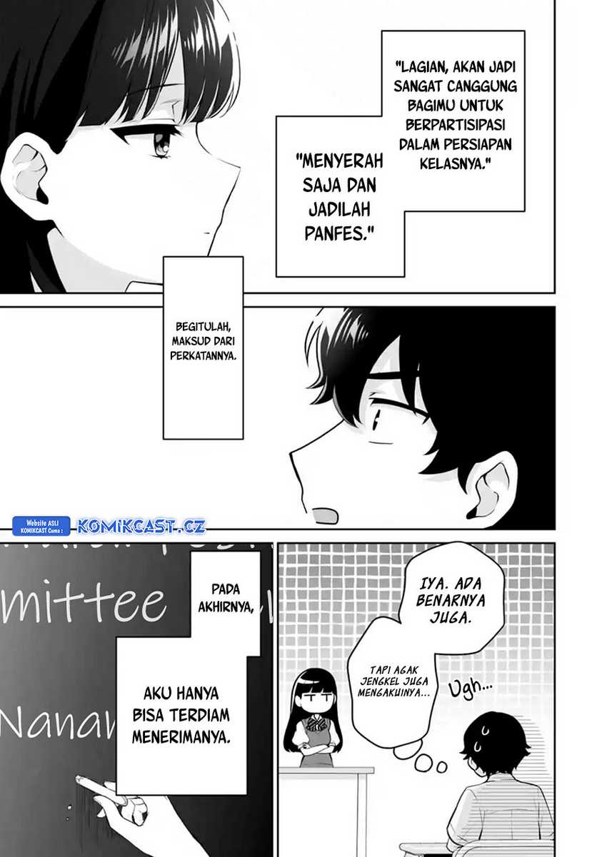 Dou ka Ore wo Houtte Oitekure Chapter 24 - halaman 8