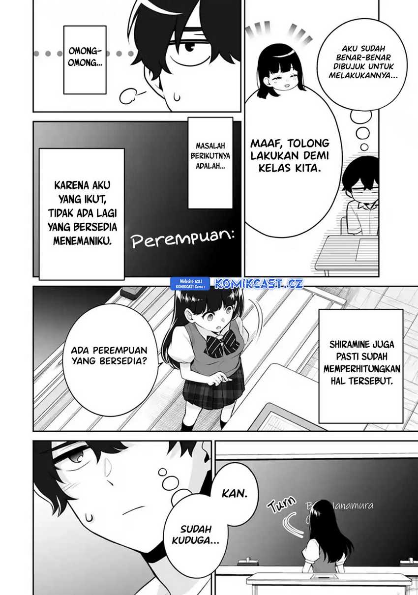Dou ka Ore wo Houtte Oitekure Chapter 24 - halaman 9