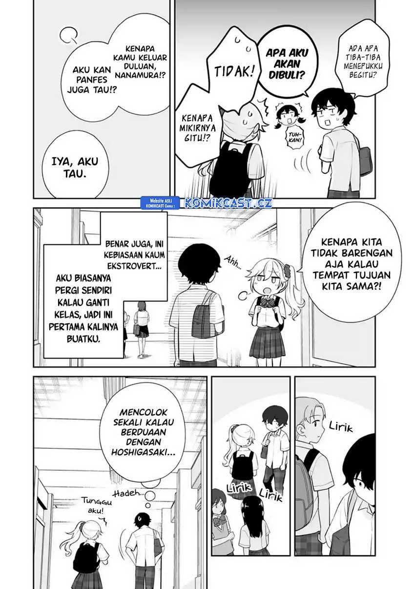 Dou ka Ore wo Houtte Oitekure Chapter 25 - halaman 11