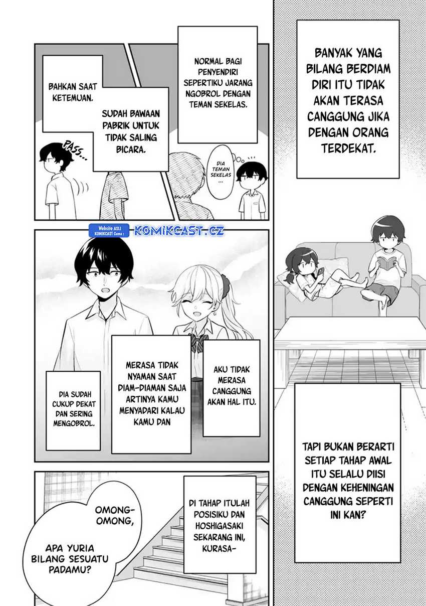 Dou ka Ore wo Houtte Oitekure Chapter 25 - halaman 13