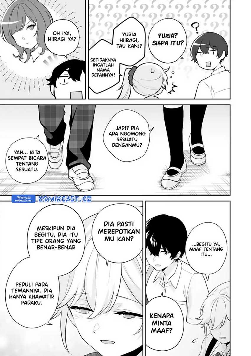Dou ka Ore wo Houtte Oitekure Chapter 25 - halaman 14