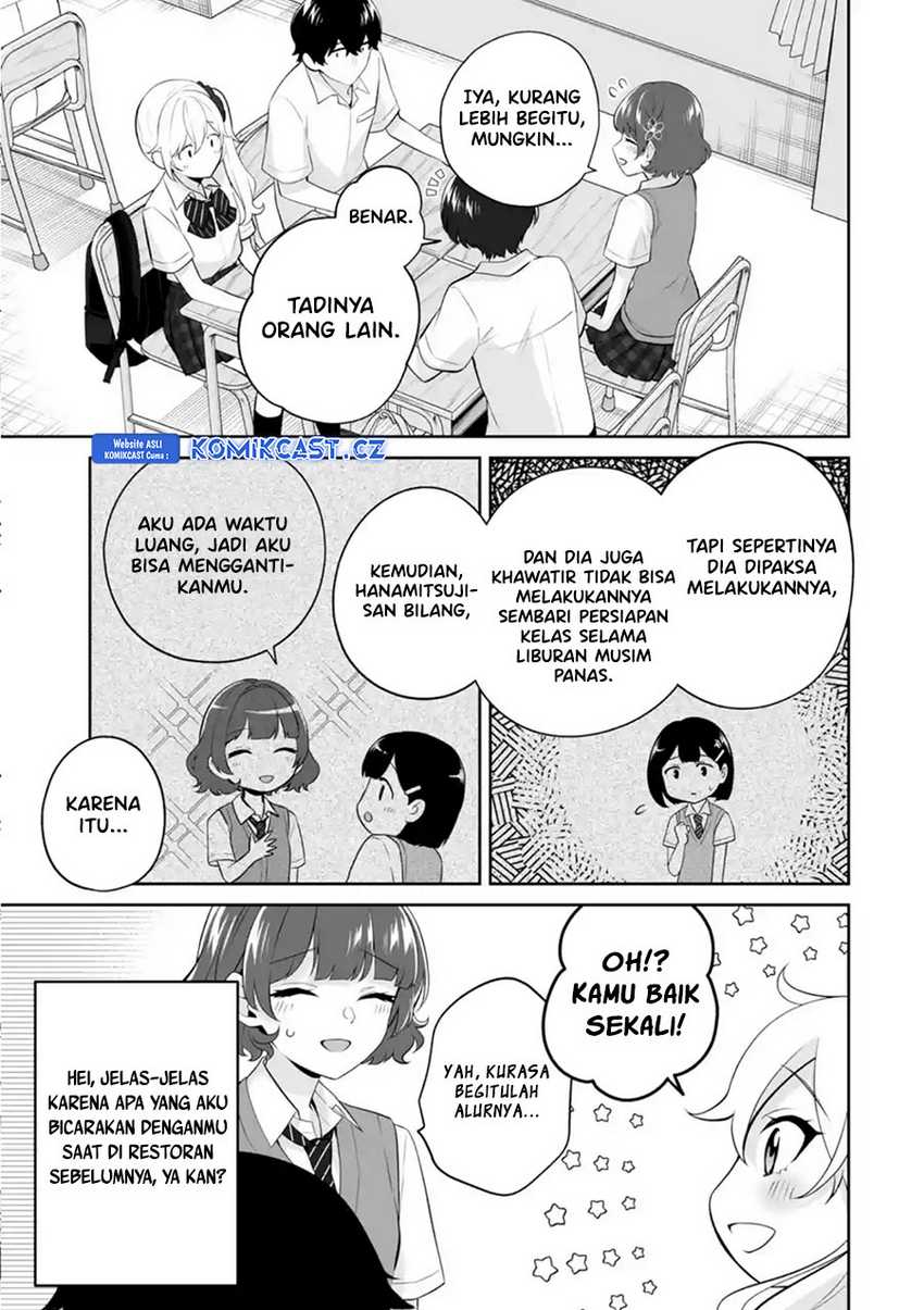 Dou ka Ore wo Houtte Oitekure Chapter 25 - halaman 20