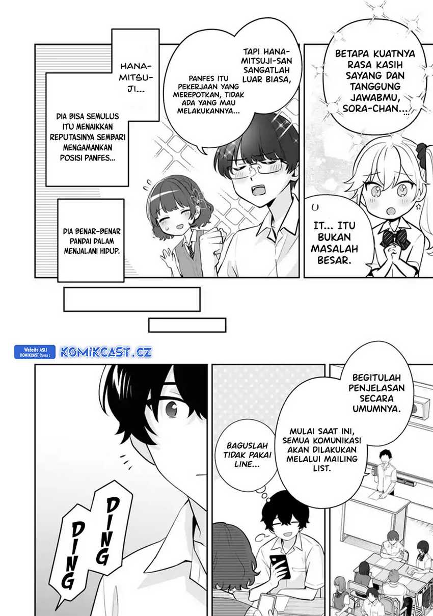 Dou ka Ore wo Houtte Oitekure Chapter 25 - halaman 21