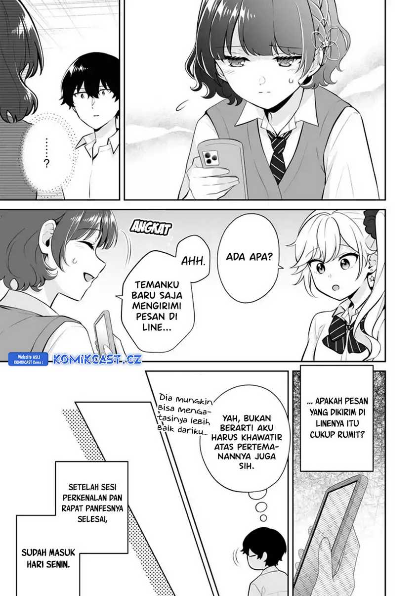 Dou ka Ore wo Houtte Oitekure Chapter 25 - halaman 22