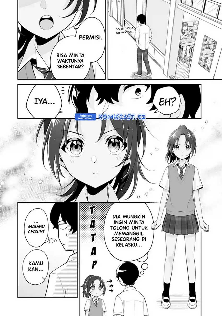 Dou ka Ore wo Houtte Oitekure Chapter 25 - halaman 23