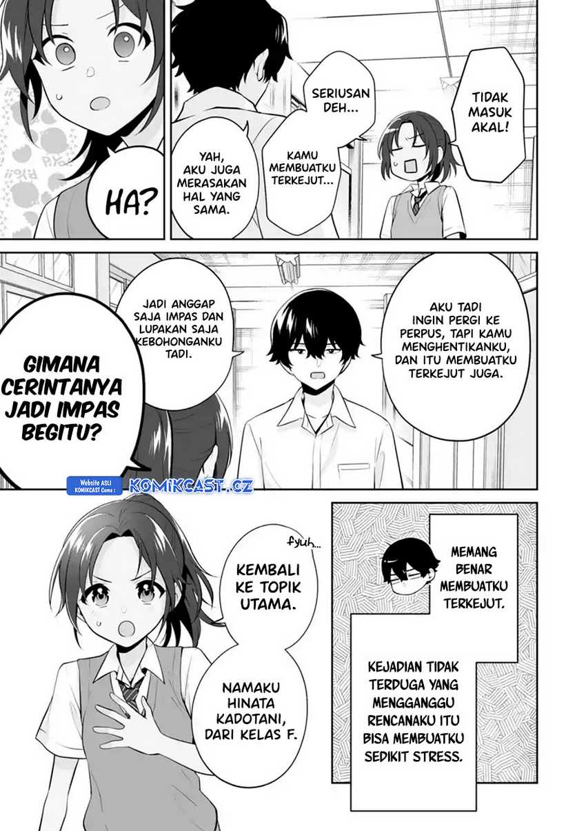 Dou ka Ore wo Houtte Oitekure Chapter 25 - halaman 26