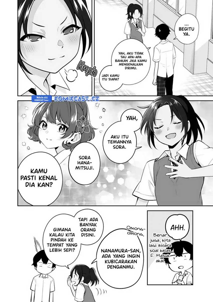 Dou ka Ore wo Houtte Oitekure Chapter 25 - halaman 27