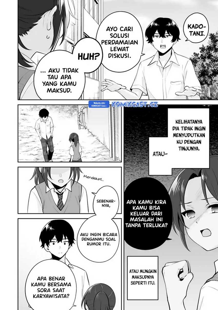 Dou ka Ore wo Houtte Oitekure Chapter 25 - halaman 29