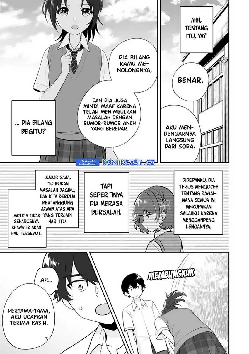 Dou ka Ore wo Houtte Oitekure Chapter 25 - halaman 30