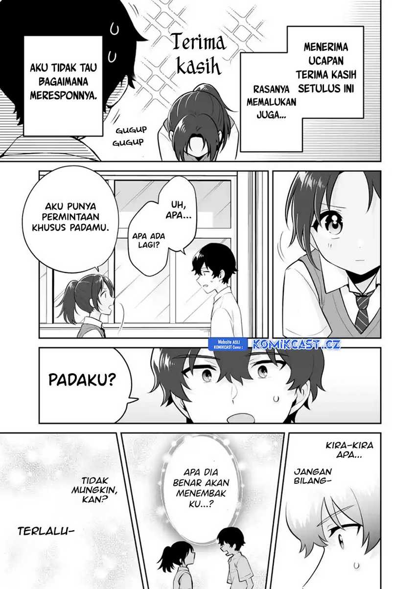 Dou ka Ore wo Houtte Oitekure Chapter 25 - halaman 32
