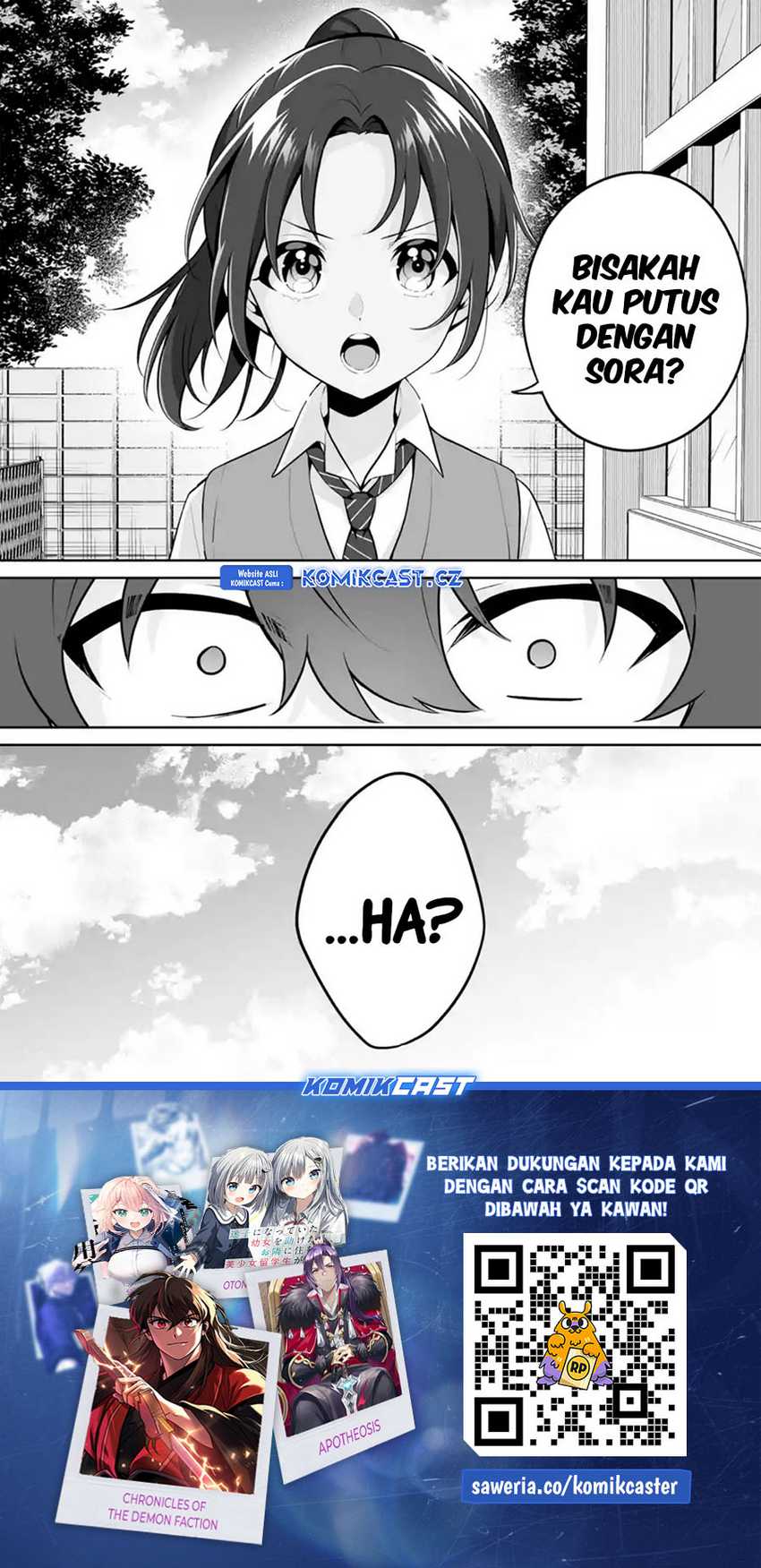 Dou ka Ore wo Houtte Oitekure Chapter 25 - halaman 33