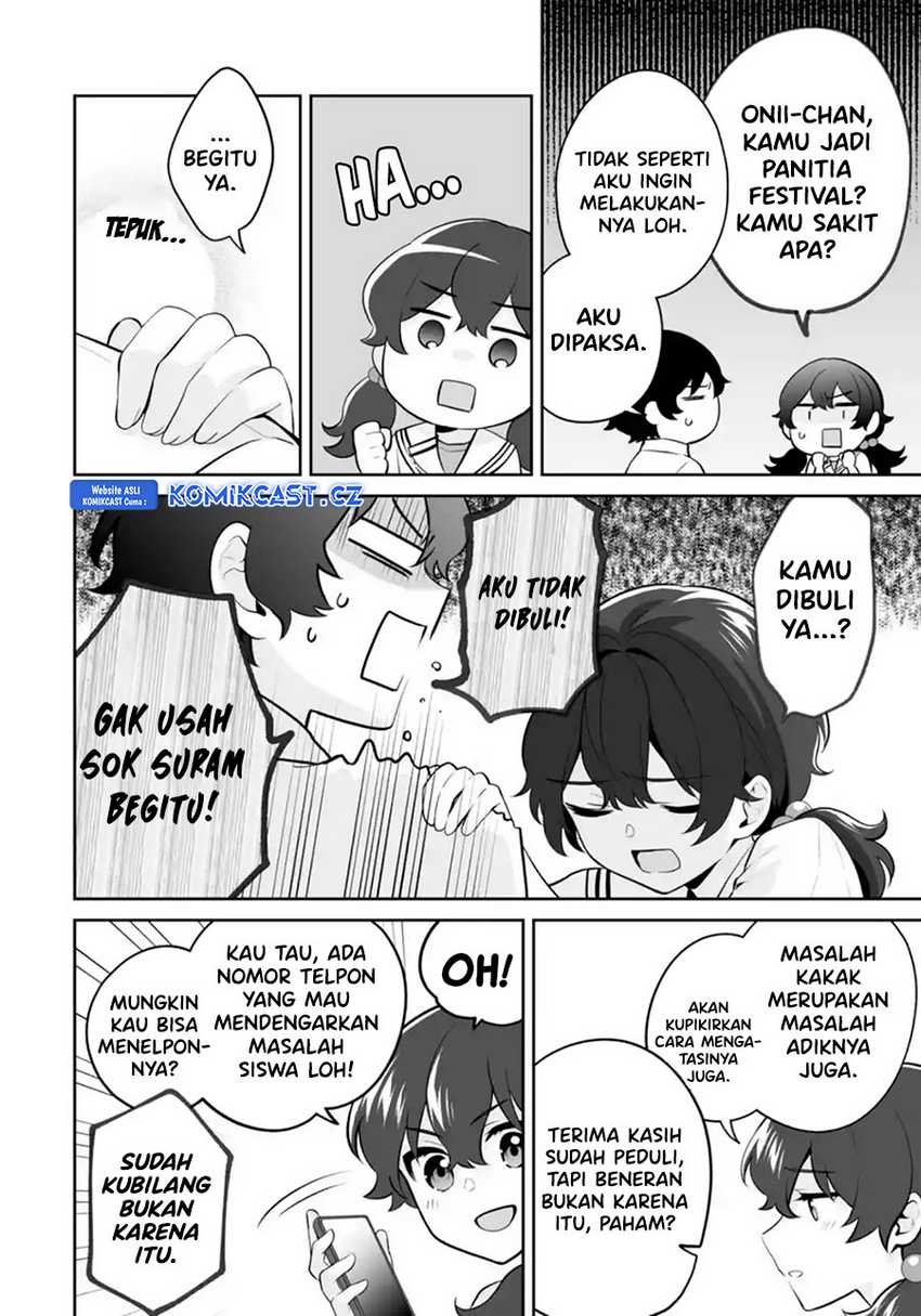 Dou ka Ore wo Houtte Oitekure Chapter 25 - halaman 7